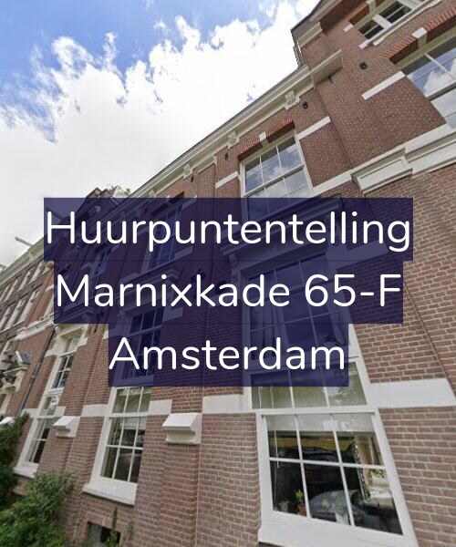 Foto gevel Huurpuntentelling voor Marnixkade 65-F, Amsterdam
