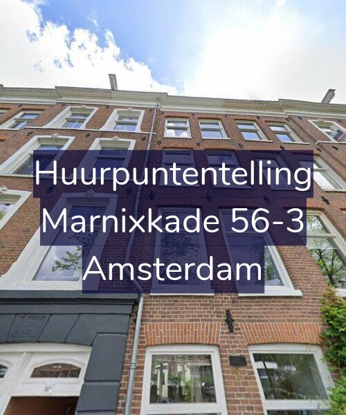 Foto gevel Huurpuntentelling voor Marnixkade 56-3, Amsterdam