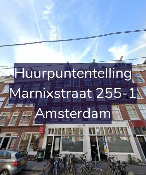 Foto gevel Huurpuntentelling voor Marnixstraat 255-1, Amsterdam