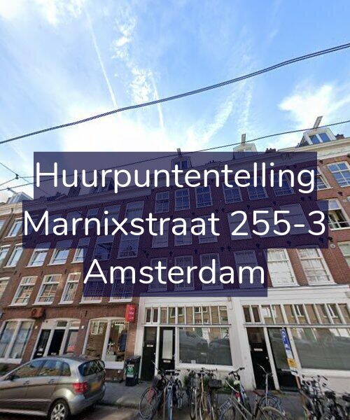 Foto gevel Huurpuntentelling voor Marnixstraat 255-3, Amsterdam