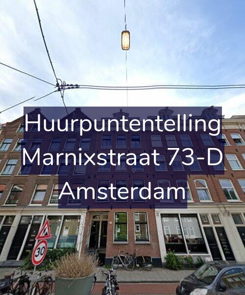 Foto gevel Huurpuntentelling voor Marnixstraat 73-D, Amsterdam
