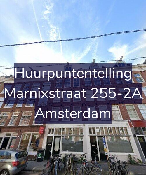 Foto gevel Huurpuntentelling voor Marnixstraat 255-2A, Amsterdam