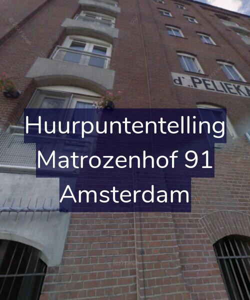 Foto gevel Huurpuntentelling voor Matrozenhof 91, Amsterdam