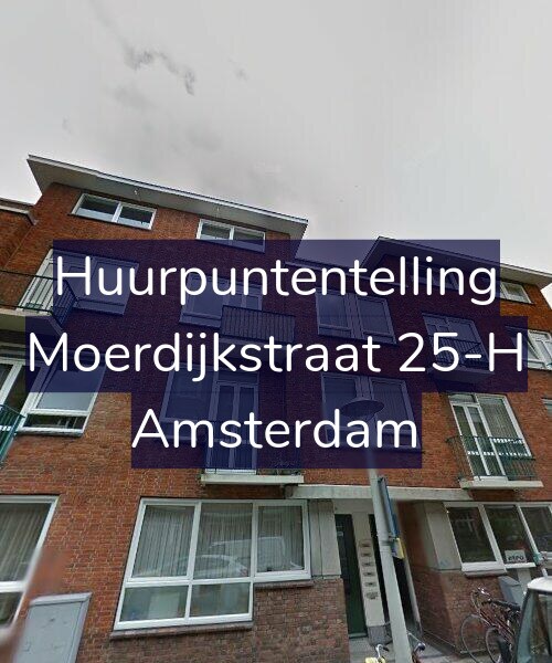 Foto gevel Huurpuntentelling voor Moerdijkstraat 25-H, Amsterdam