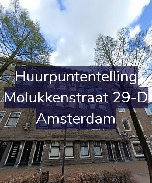 Foto gevel Huurpuntentelling voor Molukkenstraat 29-D, Amsterdam
