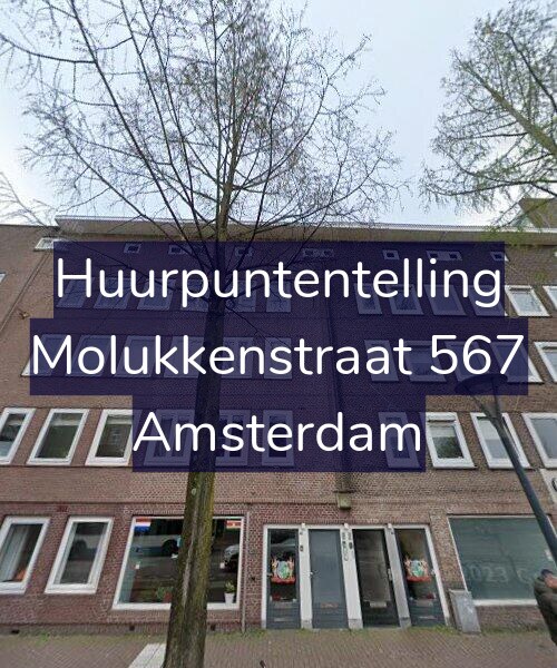 Foto gevel Huurpuntentelling voor Molukkenstraat 567, Amsterdam