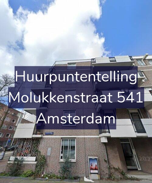 Foto gevel Huurpuntentelling voor Molukkenstraat 541, Amsterdam