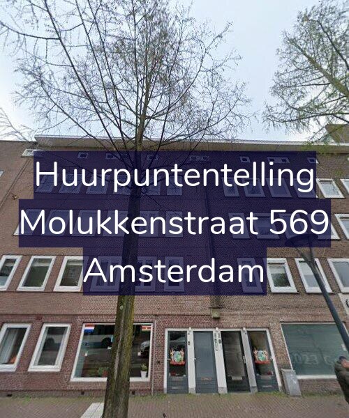 Foto gevel Huurpuntentelling voor Molukkenstraat 569, Amsterdam