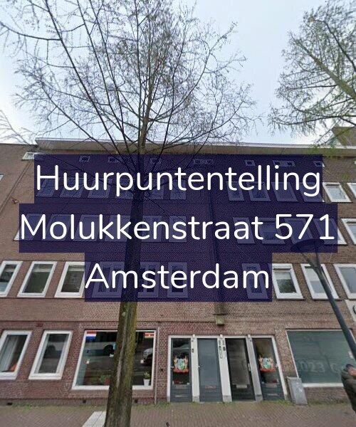 Foto gevel Huurpuntentelling voor Molukkenstraat 571, Amsterdam