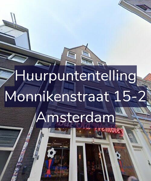 Foto gevel Huurpuntentelling voor Monnikenstraat 15-2, Amsterdam