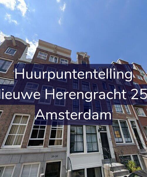 Foto gevel Huurpuntentelling voor Nieuwe Herengracht 251, Amsterdam