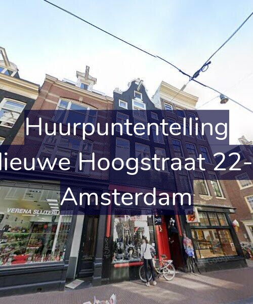 Foto gevel Huurpuntentelling voor Nieuwe Hoogstraat 22-1, Amsterdam