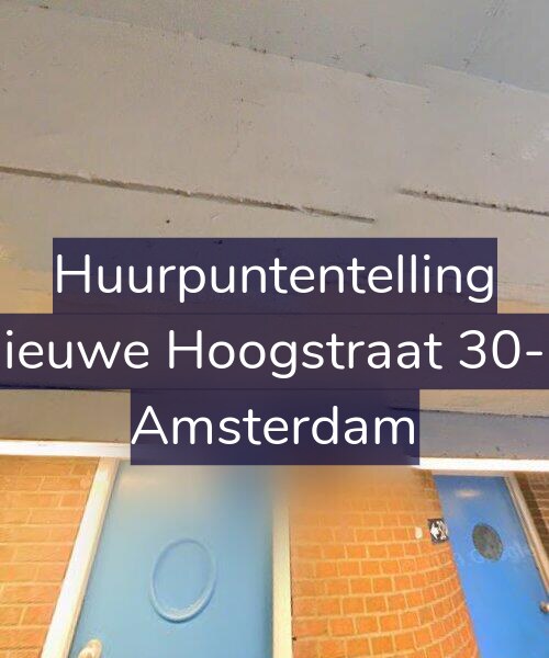 Foto gevel Huurpuntentelling voor Nieuwe Hoogstraat 30-D, Amsterdam