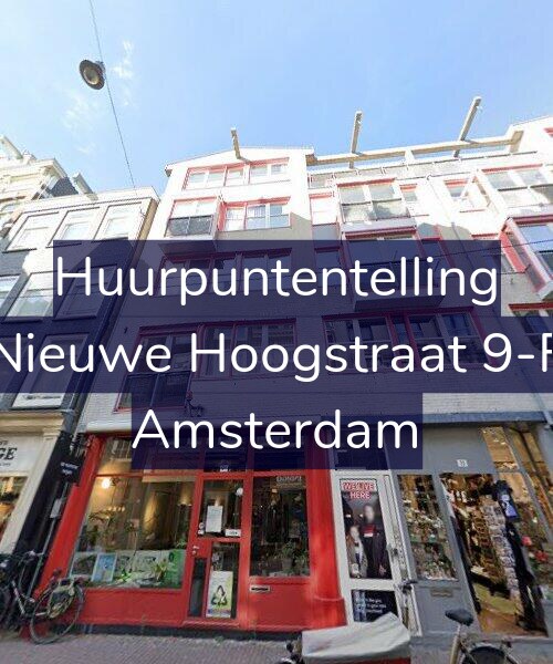 Foto gevel Huurpuntentelling voor Nieuwe Hoogstraat 9-F, Amsterdam