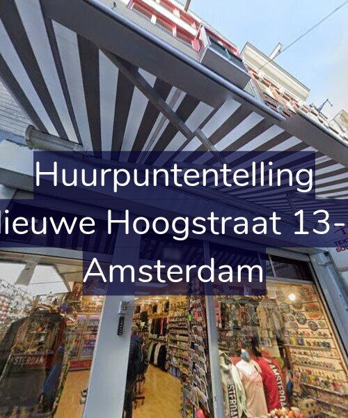 Foto gevel Huurpuntentelling voor Nieuwe Hoogstraat 13-B, Amsterdam