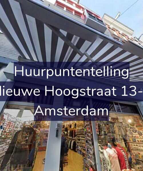 Foto gevel Huurpuntentelling voor Nieuwe Hoogstraat 13-E, Amsterdam