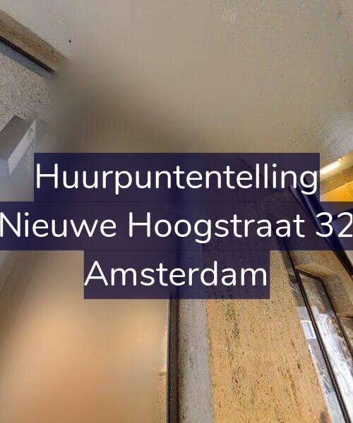 Foto gevel Huurpuntentelling voor Nieuwe Hoogstraat 32, Amsterdam