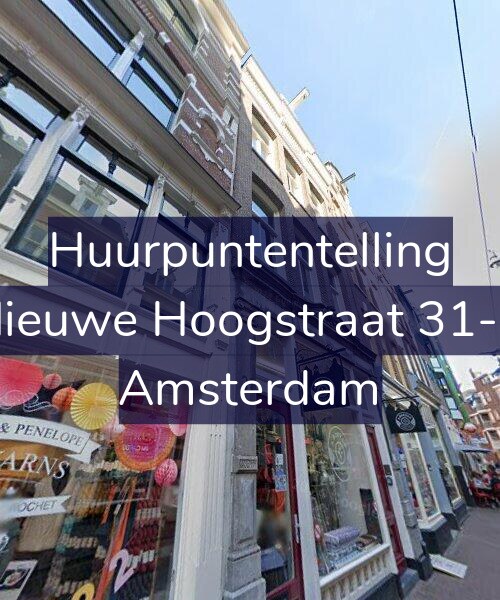 Foto gevel Huurpuntentelling voor Nieuwe Hoogstraat 31-B, Amsterdam