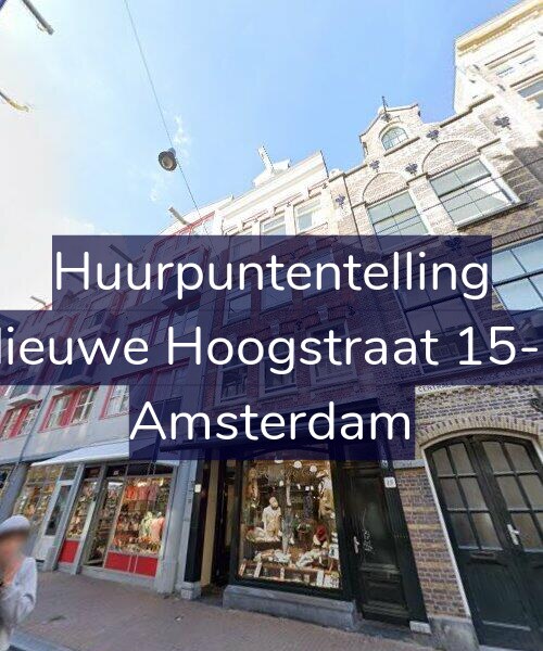 Foto gevel Huurpuntentelling voor Nieuwe Hoogstraat 15-C, Amsterdam