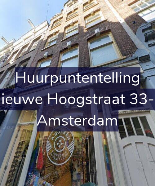 Foto gevel Huurpuntentelling voor Nieuwe Hoogstraat 33-C, Amsterdam