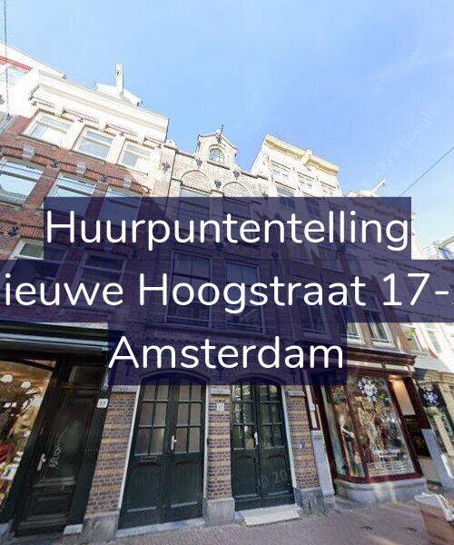 Foto gevel Huurpuntentelling voor Nieuwe Hoogstraat 17-A, Amsterdam