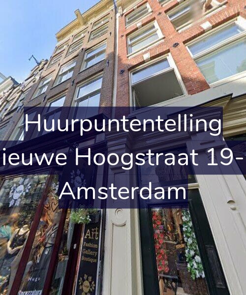 Foto gevel Huurpuntentelling voor Nieuwe Hoogstraat 19-D, Amsterdam