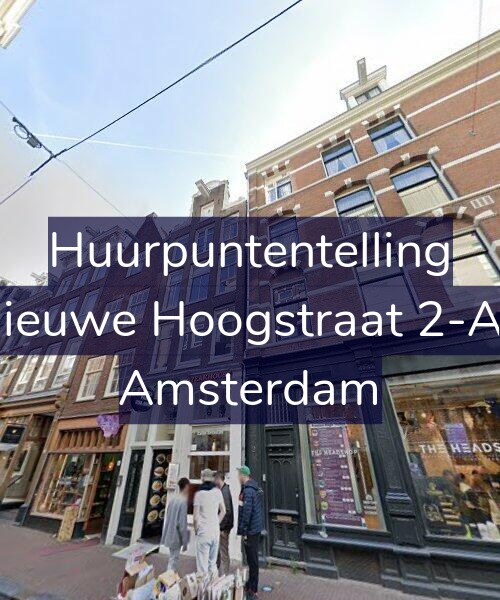 Foto gevel Huurpuntentelling voor Nieuwe Hoogstraat 2-A1, Amsterdam