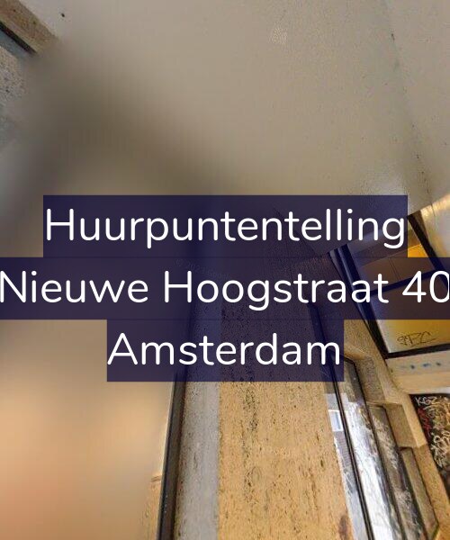 Foto gevel Huurpuntentelling voor Nieuwe Hoogstraat 40, Amsterdam