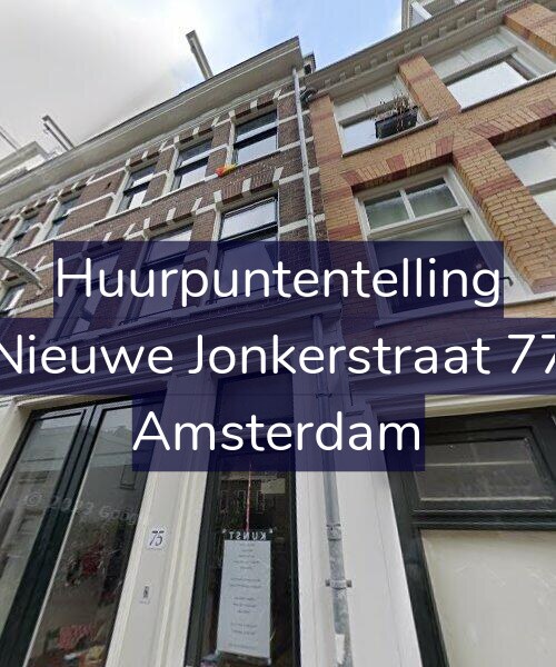Foto gevel Huurpuntentelling voor Nieuwe Jonkerstraat 77, Amsterdam