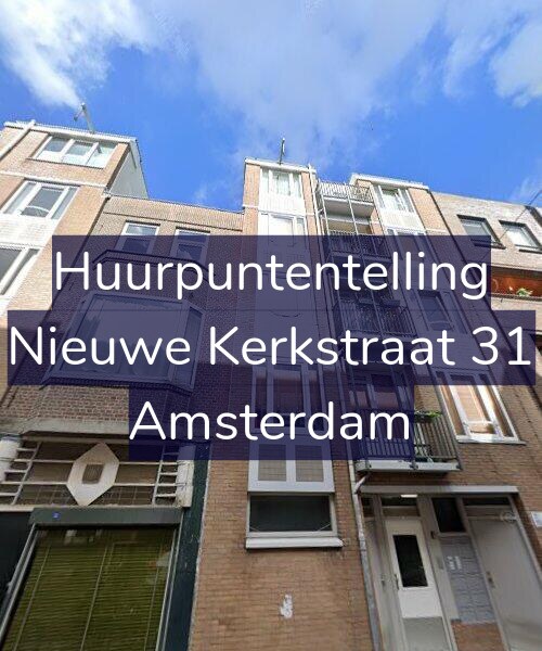 Foto gevel Huurpuntentelling voor Nieuwe Kerkstraat 31, Amsterdam