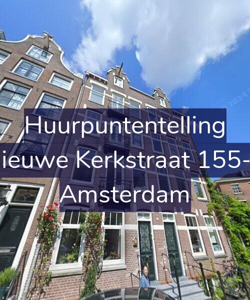 Foto gevel Huurpuntentelling voor Nieuwe Kerkstraat 155-4, Amsterdam