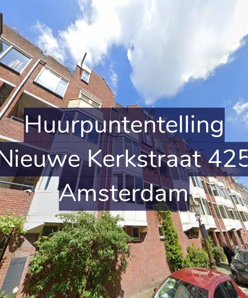 Foto gevel Huurpuntentelling voor Nieuwe Kerkstraat 425, Amsterdam