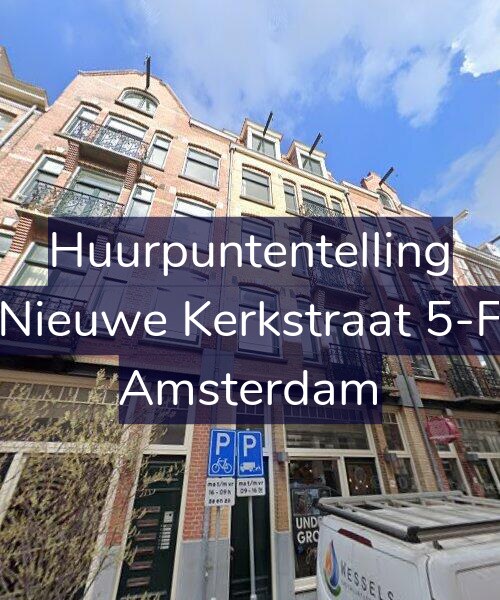 Foto gevel Huurpuntentelling voor Nieuwe Kerkstraat 5-F, Amsterdam