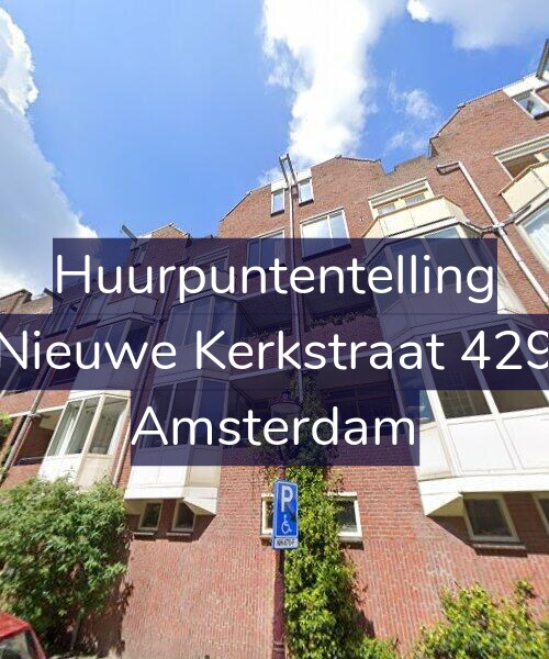 Foto gevel Huurpuntentelling voor Nieuwe Kerkstraat 429, Amsterdam