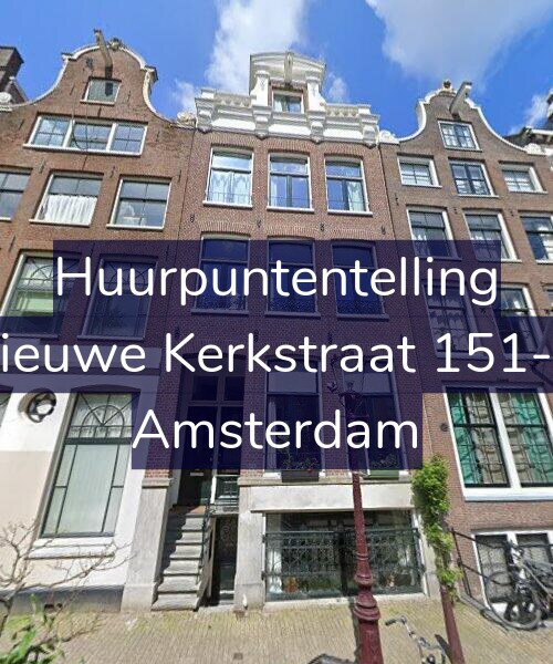Foto gevel Huurpuntentelling voor Nieuwe Kerkstraat 151-H, Amsterdam