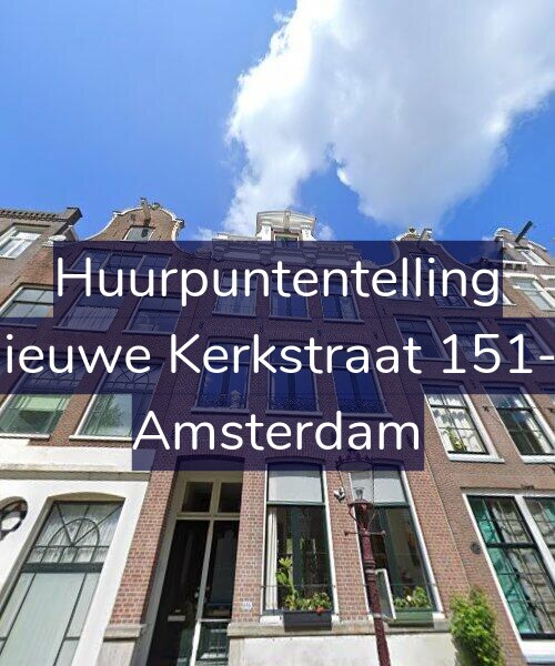 Foto gevel Huurpuntentelling voor Nieuwe Kerkstraat 151-2, Amsterdam