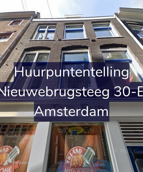 Foto gevel Huurpuntentelling voor Nieuwebrugsteeg 30-B, Amsterdam