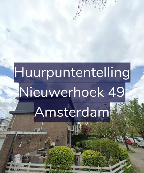 Foto gevel Huurpuntentelling voor Nieuwerhoek 49, Amsterdam