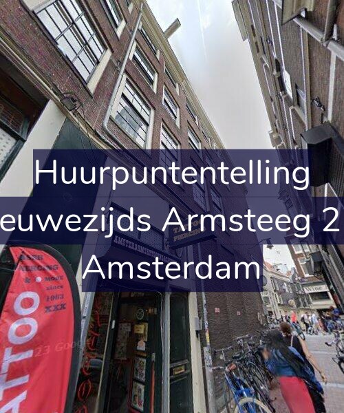 Foto gevel Huurpuntentelling voor Nieuwezijds Armsteeg 2-B, Amsterdam