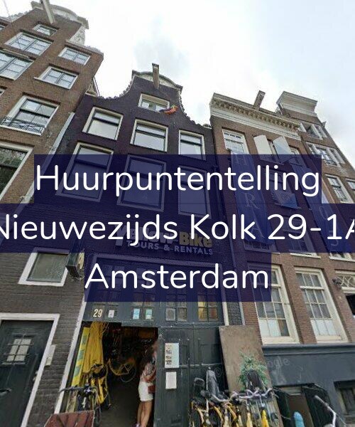 Foto gevel Huurpuntentelling voor Nieuwezijds Kolk 29-1A, Amsterdam