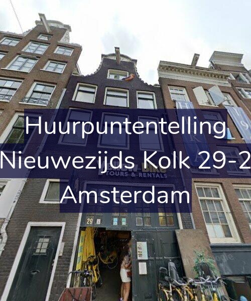 Foto gevel Huurpuntentelling voor Nieuwezijds Kolk 29-2, Amsterdam