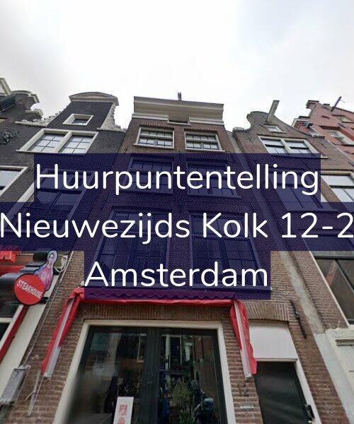 Foto gevel Huurpuntentelling voor Nieuwezijds Kolk 12-2, Amsterdam