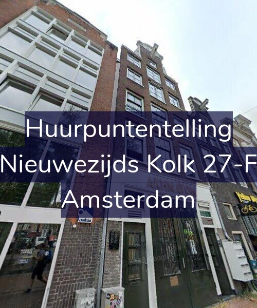 Foto gevel Huurpuntentelling voor Nieuwezijds Kolk 27-F, Amsterdam
