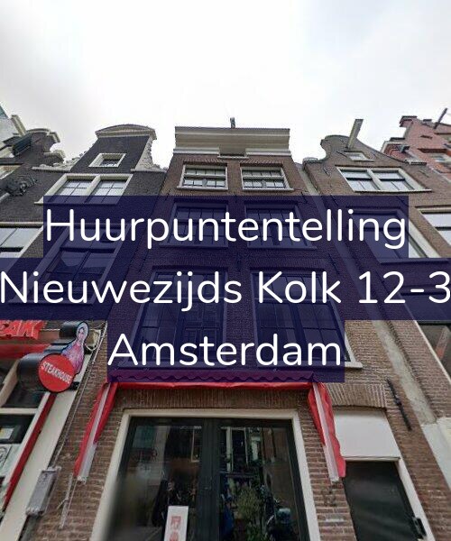 Foto gevel Huurpuntentelling voor Nieuwezijds Kolk 12-3, Amsterdam