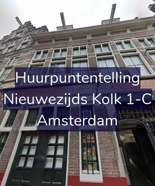 Foto gevel Huurpuntentelling voor Nieuwezijds Kolk 1-C, Amsterdam