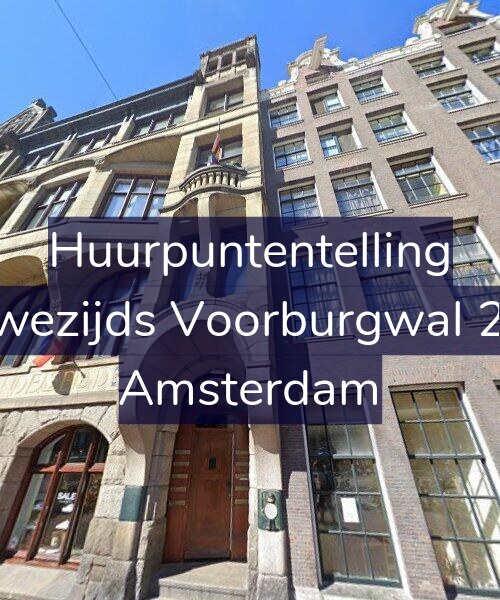 Foto gevel Huurpuntentelling voor Nieuwezijds Voorburgwal 232-F, Amsterdam