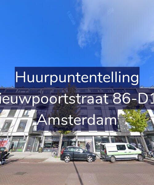 Foto gevel Huurpuntentelling voor Nieuwpoortstraat 86-D17, Amsterdam
