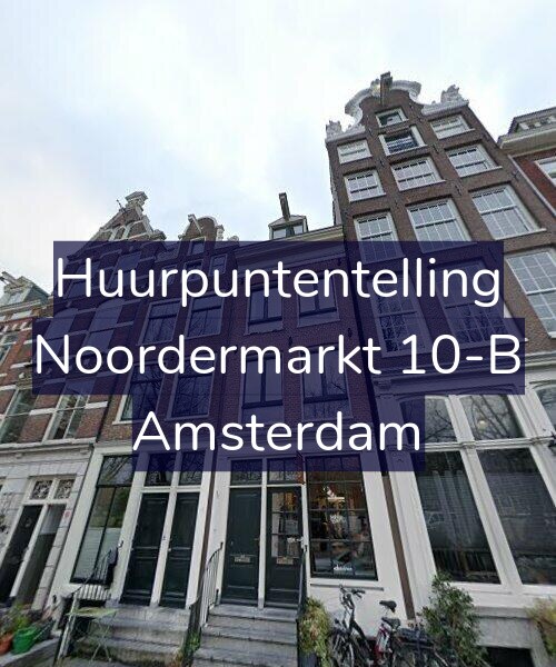 Foto gevel Huurpuntentelling voor Noordermarkt 10-B, Amsterdam