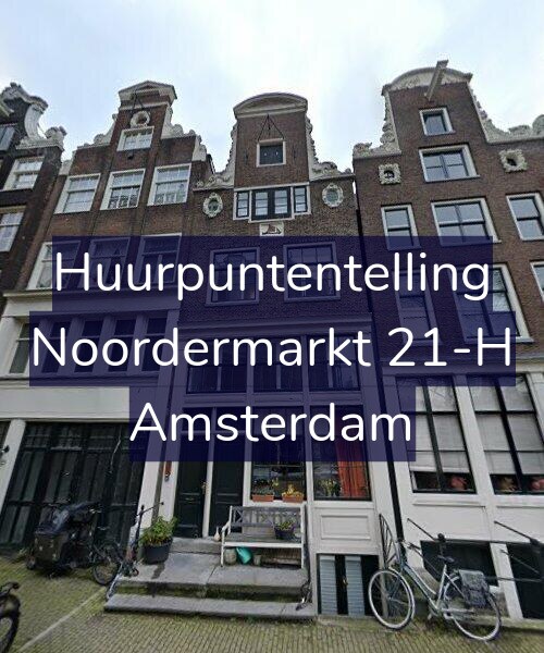 Foto gevel Huurpuntentelling voor Noordermarkt 21-H, Amsterdam