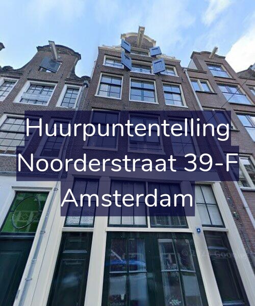 Foto gevel Huurpuntentelling voor Noorderstraat 39-F, Amsterdam